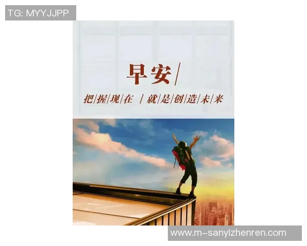 2026年3月份新闻滑板与梦想交织的旅程赵伟的深度对话与人生启示