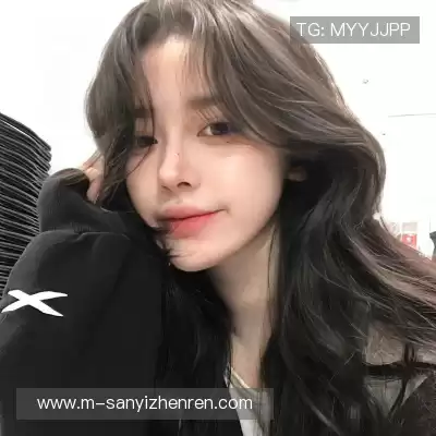 毛皎素